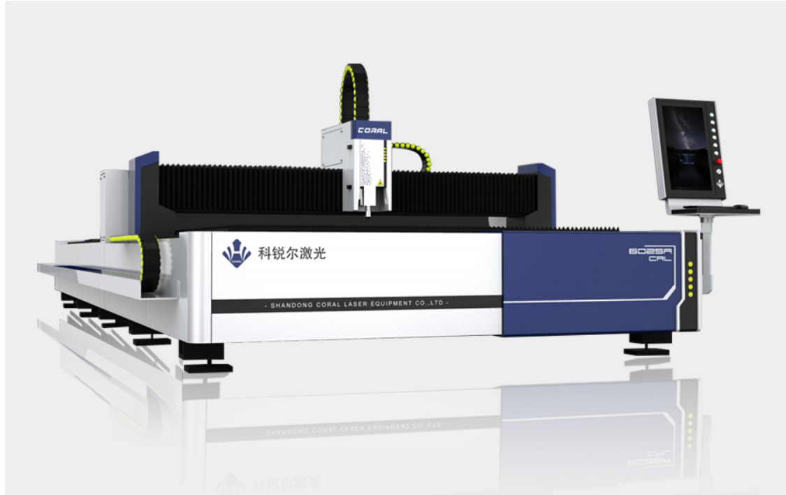 科銳爾光纖激光切割機性能穩定